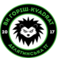 ВК Горіш-Квадрат Делятинська ТГ