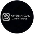 Датський текстиль-Соколяни